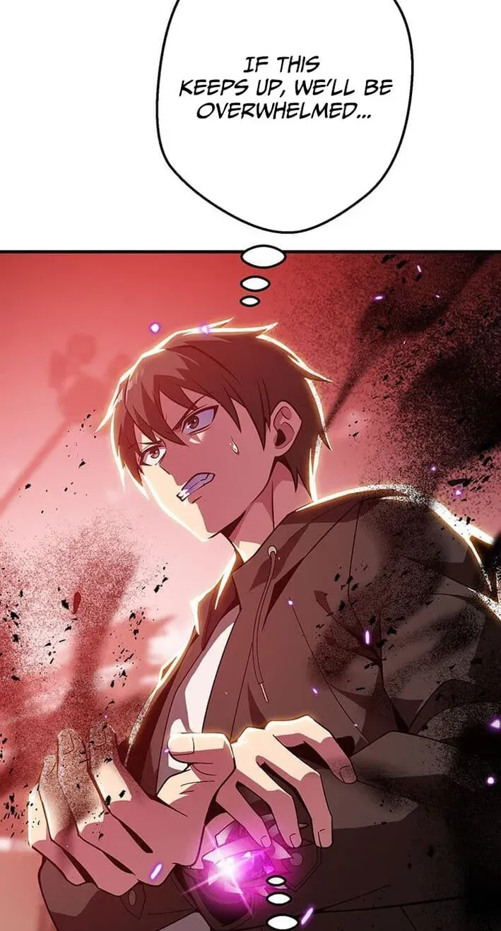 Susu Mamire no Eiyuu ~Yami no Itan Sukiru de Sekai o Sukuu~ Chapter 55 page 32 - 