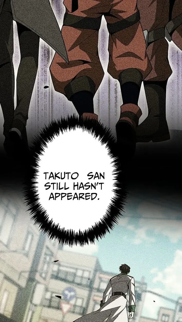 Susu Mamire no Eiyuu ~Yami no Itan Sukiru de Sekai o Sukuu~ Chapter 56 page 78 - 