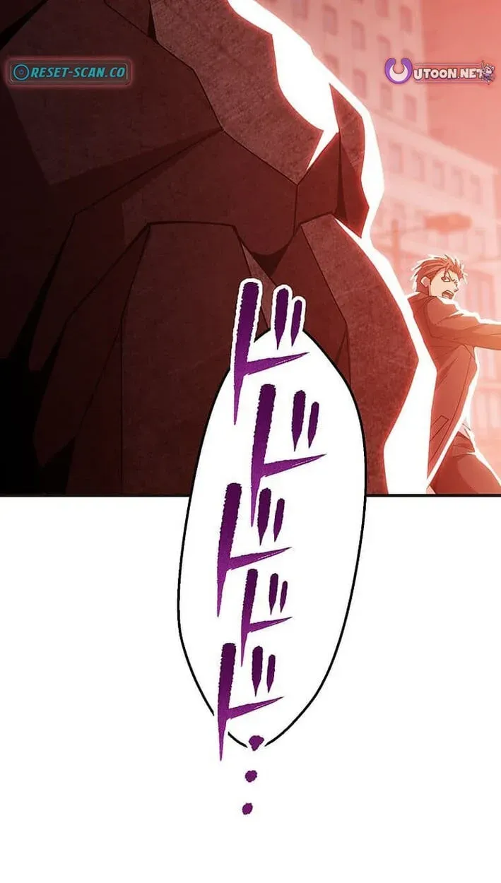 Susu Mamire no Eiyuu ~Yami no Itan Sukiru de Sekai o Sukuu~ Chapter 56 page 90 - 