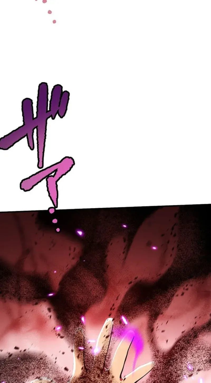 Susu Mamire no Eiyuu ~Yami no Itan Sukiru de Sekai o Sukuu~ Chapter 57 page 67 - 