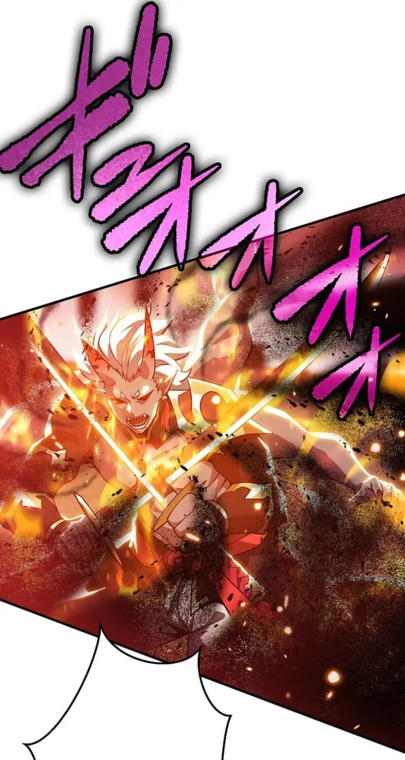 Susu Mamire no Eiyuu ~Yami no Itan Sukiru de Sekai o Sukuu~ Chapter 57 page 74 - 