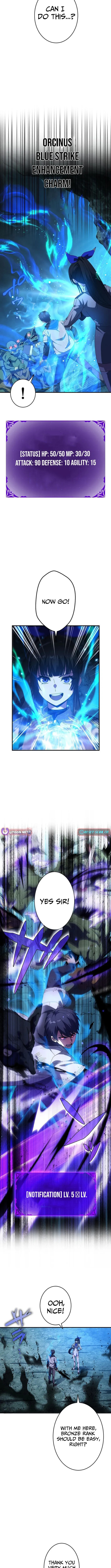 Susu Mamire no Eiyuu ~Yami no Itan Sukiru de Sekai o Sukuu~ Chapter 6 page 5 - 