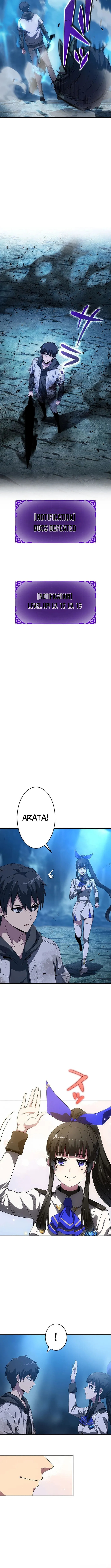 Susu Mamire no Eiyuu ~Yami no Itan Sukiru de Sekai o Sukuu~ Chapter 8 page 2 - 