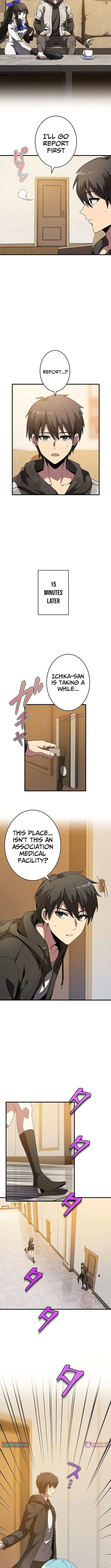Susu Mamire no Eiyuu ~Yami no Itan Sukiru de Sekai o Sukuu~ Chapter 8 page 6 - 