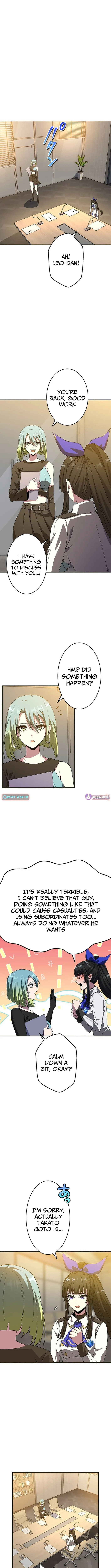 Susu Mamire no Eiyuu ~Yami no Itan Sukiru de Sekai o Sukuu~ Chapter 8 page 9 - 