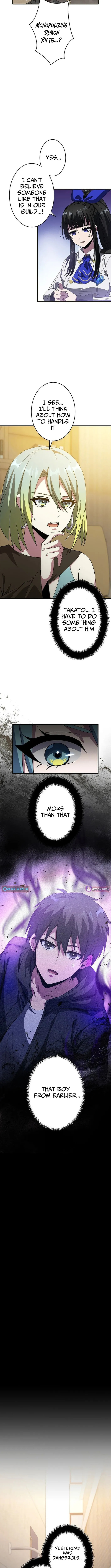 Susu Mamire no Eiyuu ~Yami no Itan Sukiru de Sekai o Sukuu~ Chapter 8 page 10 - 
