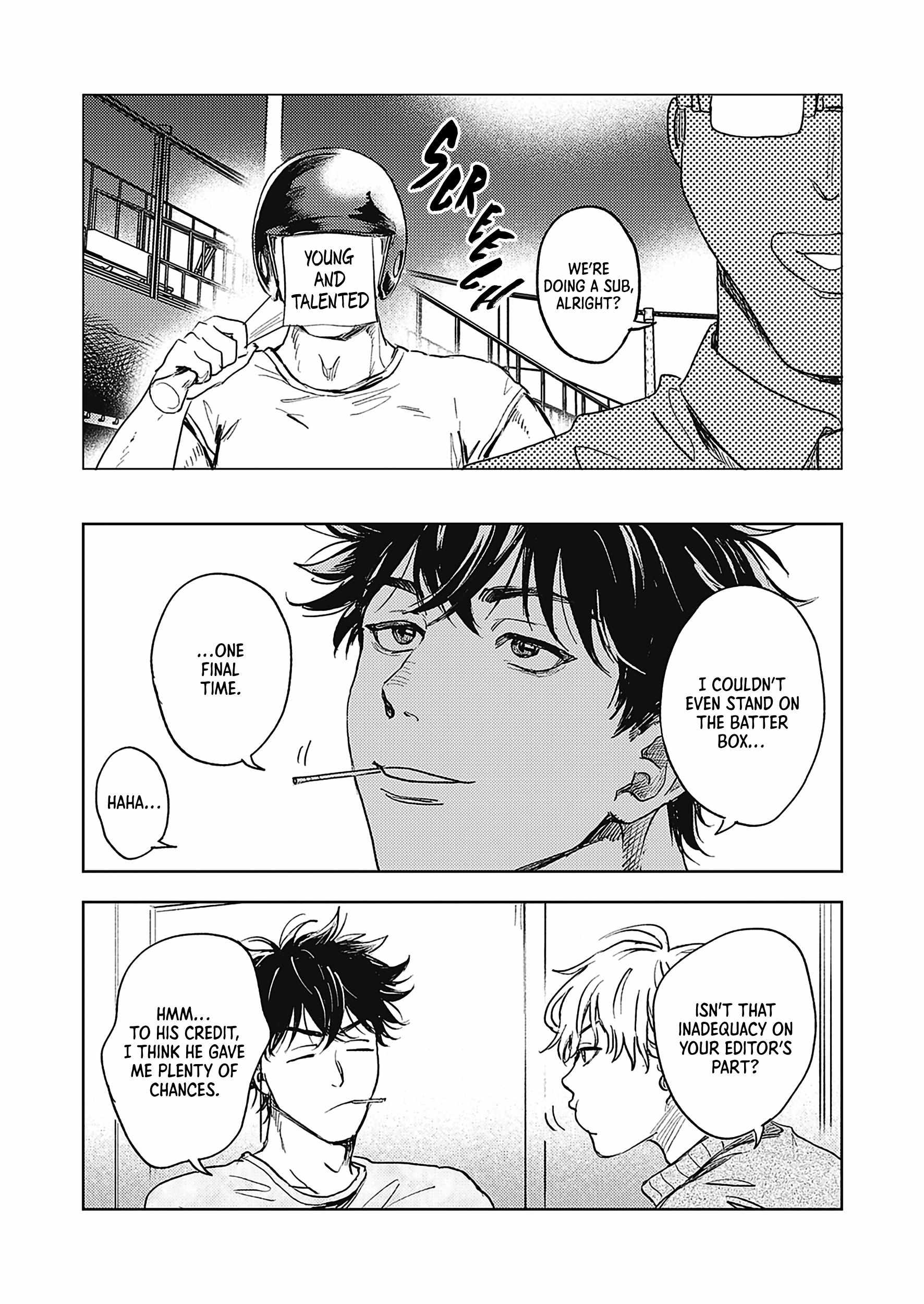 Susumu X Minoru Chapter 1 page 17 - 