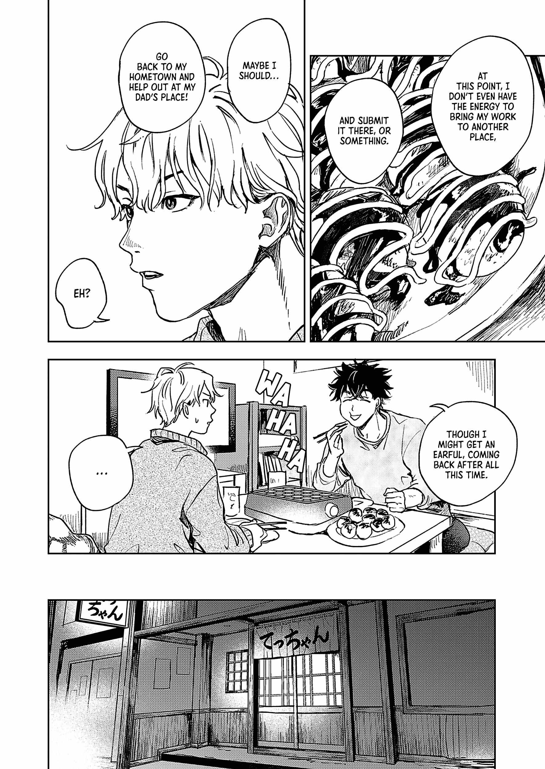 Susumu X Minoru Chapter 1 page 18 - 