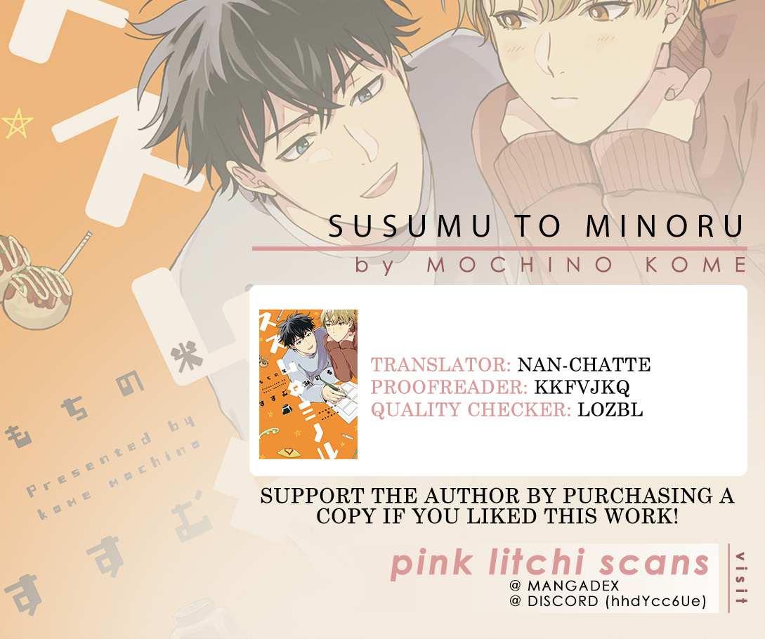Susumu X Minoru Chapter 3 page 1 - 