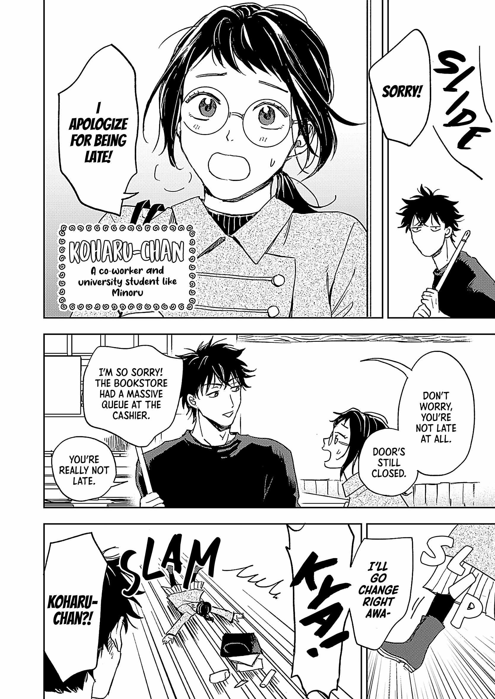 Susumu X Minoru Chapter 3 page 23 - 