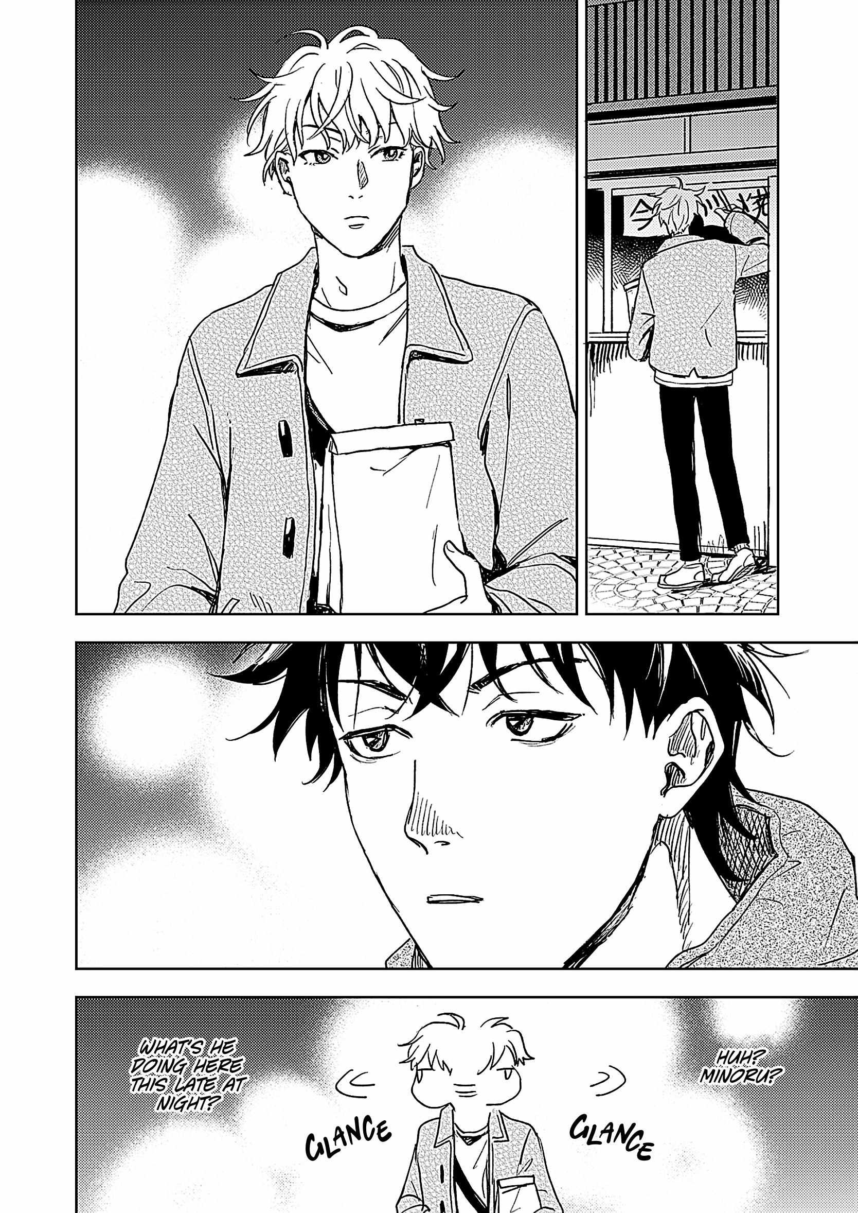 Susumu X Minoru Chapter 3 page 33 - 