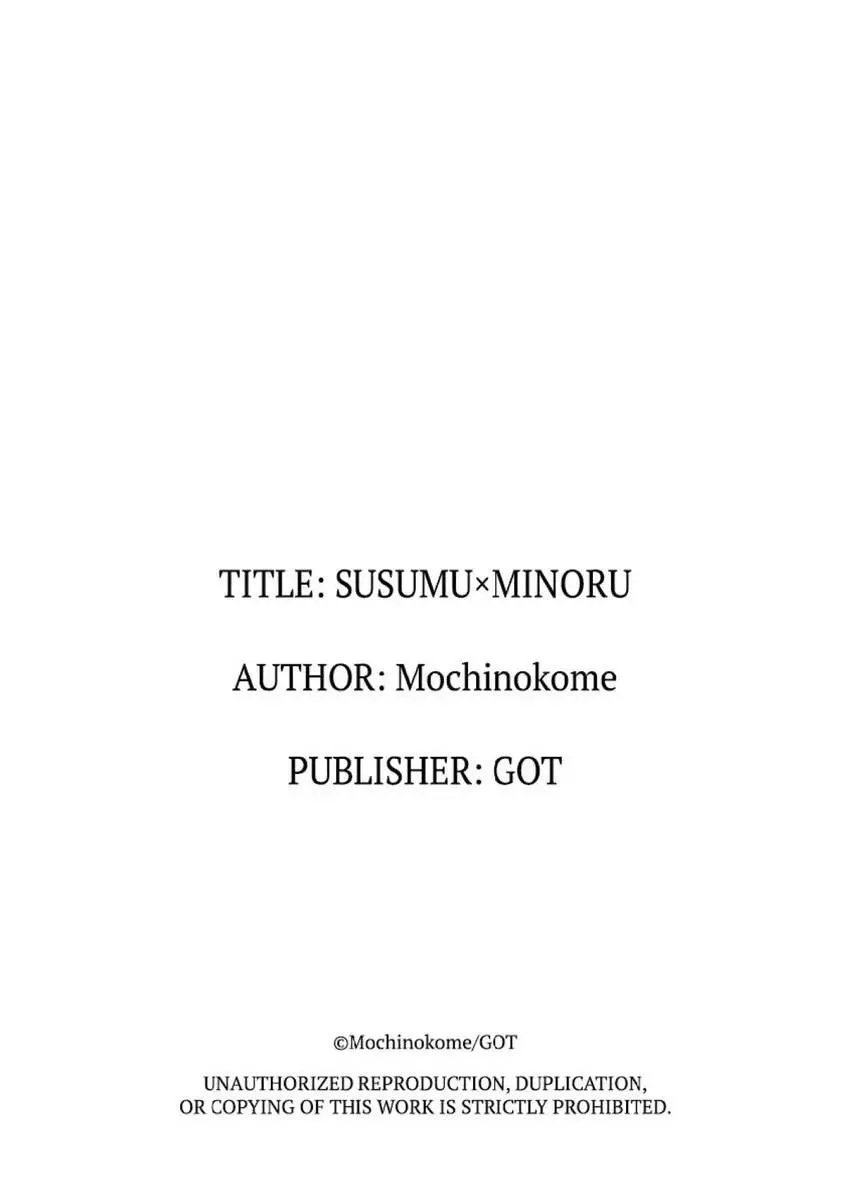 Susumu X Minoru Chapter 7 page 37 - 