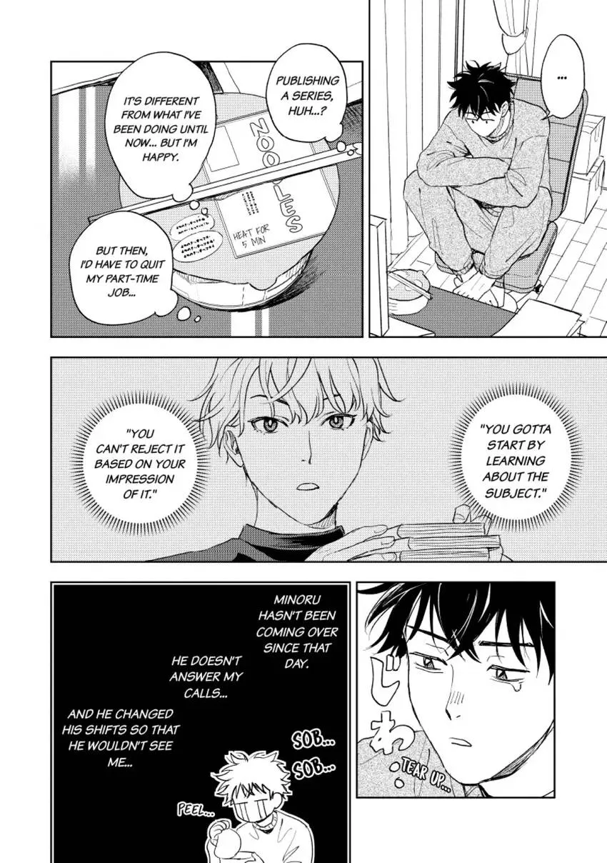 Susumu X Minoru Chapter 7 page 6 - 