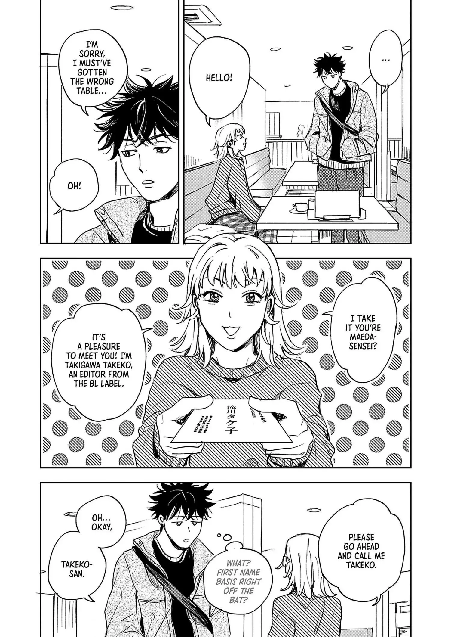Susumu×Minoru Chapter 2 page 12 - 