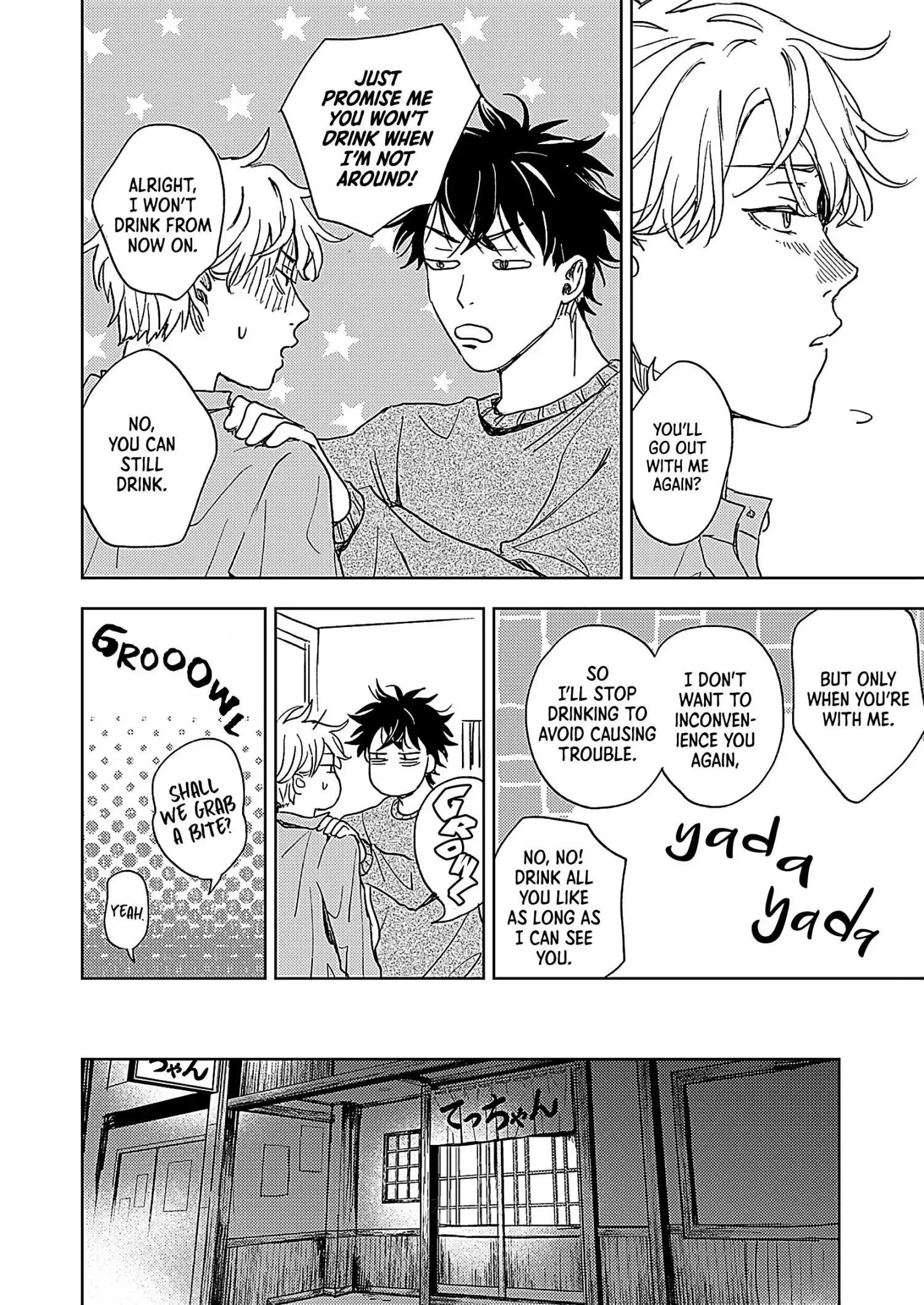 Susumu×Minoru Chapter 3 page 19 - 