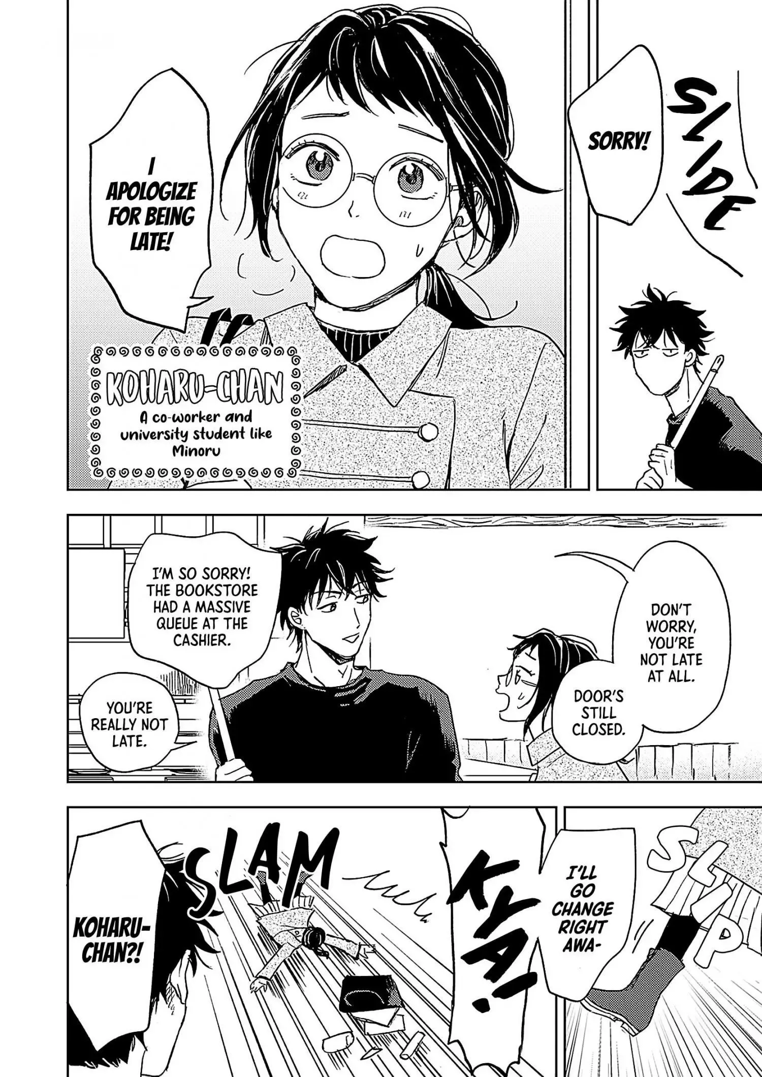 Susumu×Minoru Chapter 3 page 23 - 