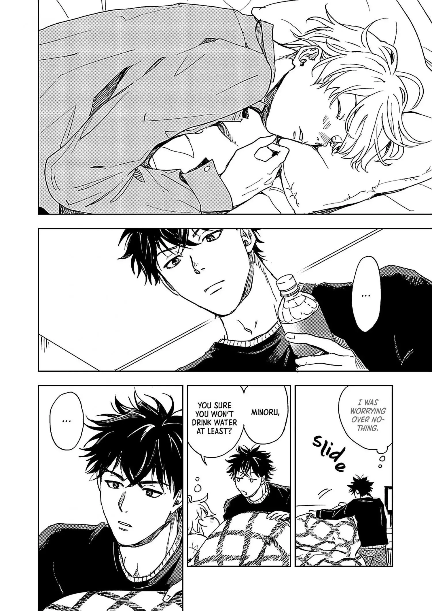 Susumu×Minoru Chapter 3 page 5 - 