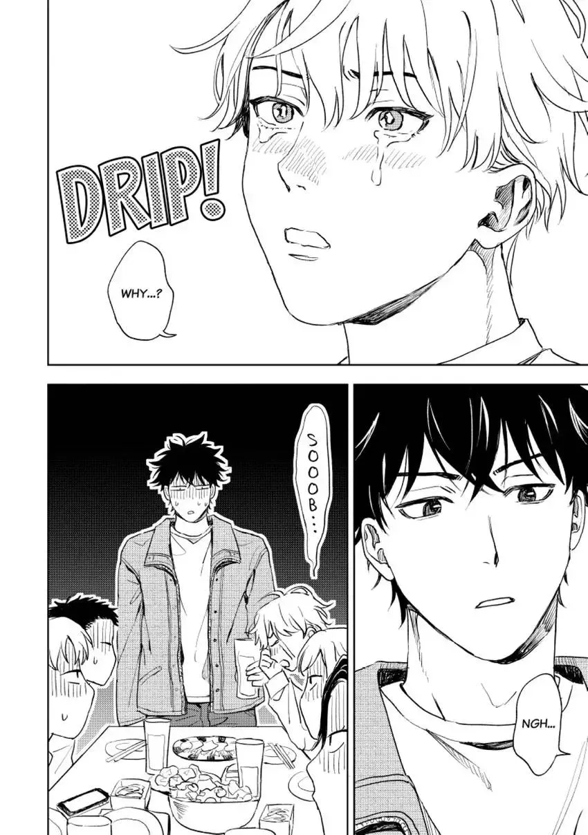 Susumu×Minoru Chapter 7 page 12 - 