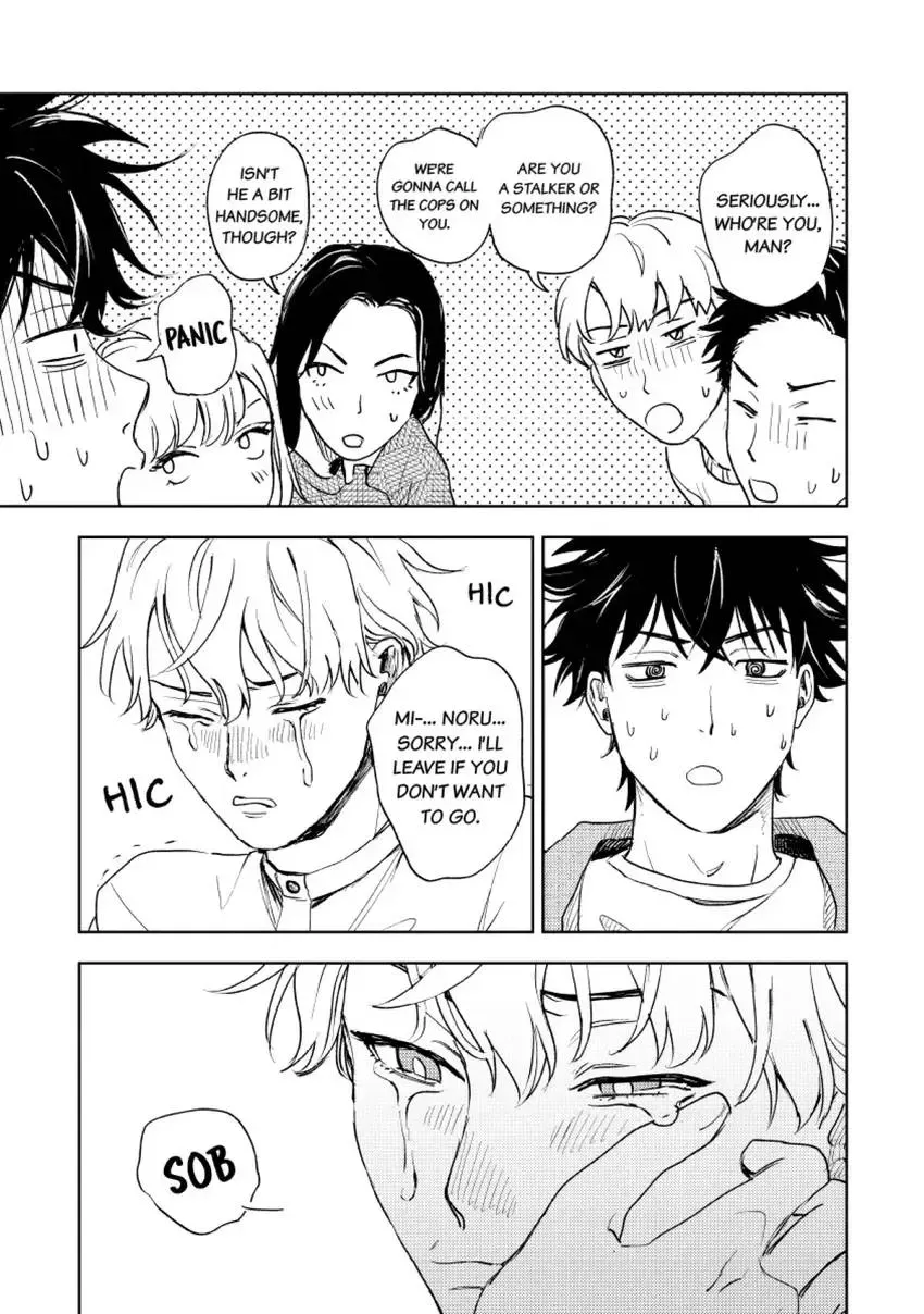 Susumu×Minoru Chapter 7 page 13 - 