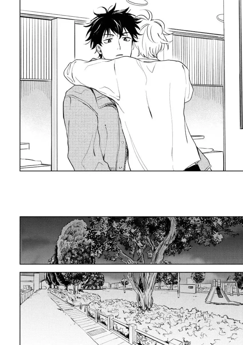 Susumu×Minoru Chapter 7 page 14 - 