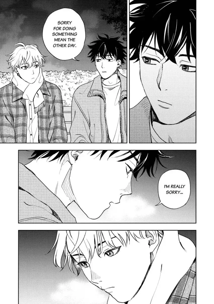 Susumu×Minoru Chapter 7 page 17 - 