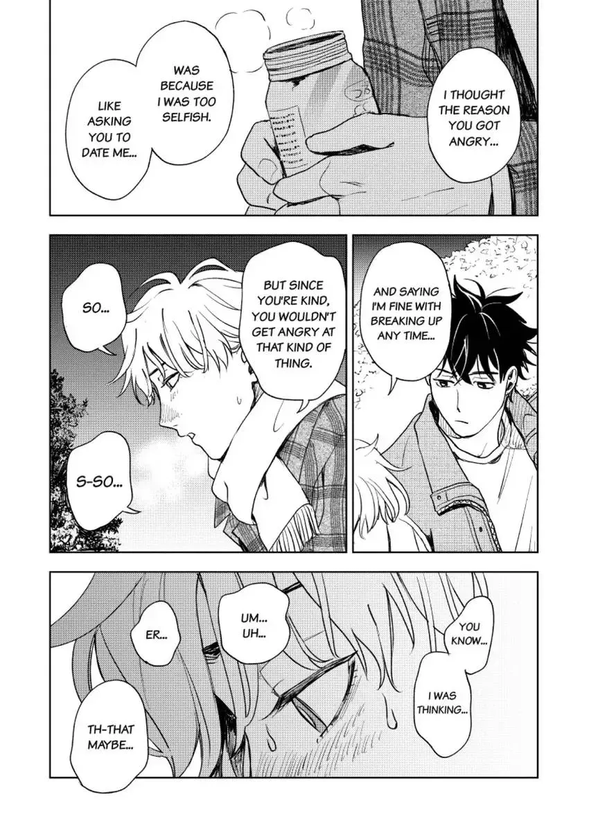 Susumu×Minoru Chapter 7 page 18 - 