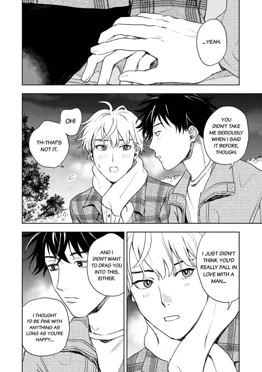 Susumu×Minoru Chapter 7 page 20 - 