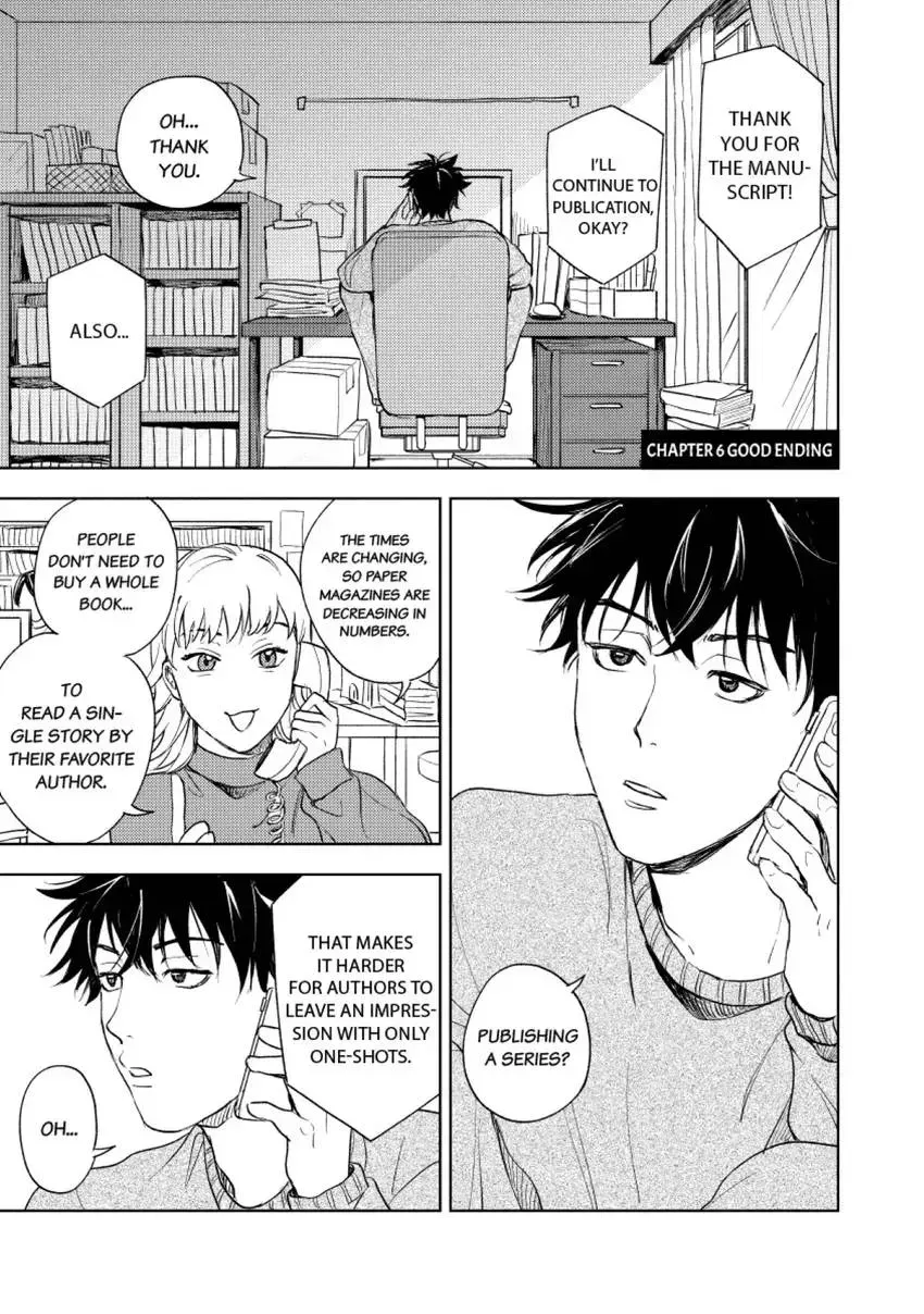 Susumu×Minoru Chapter 7 page 3 - 