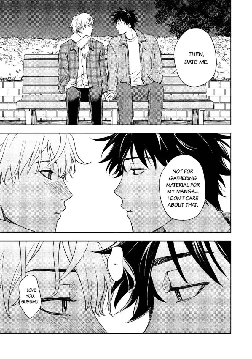 Susumu×Minoru Chapter 7 page 21 - 