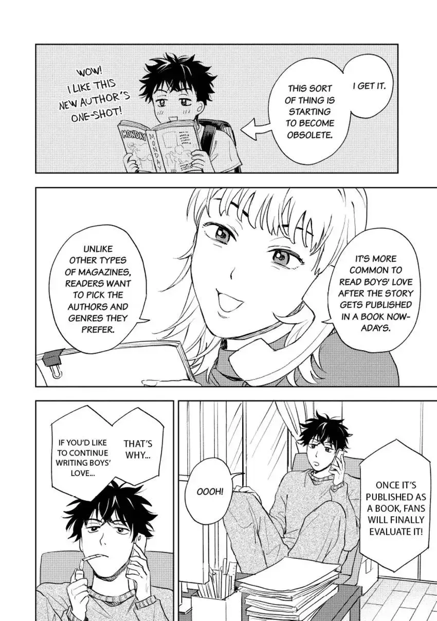 Susumu×Minoru Chapter 7 page 4 - 