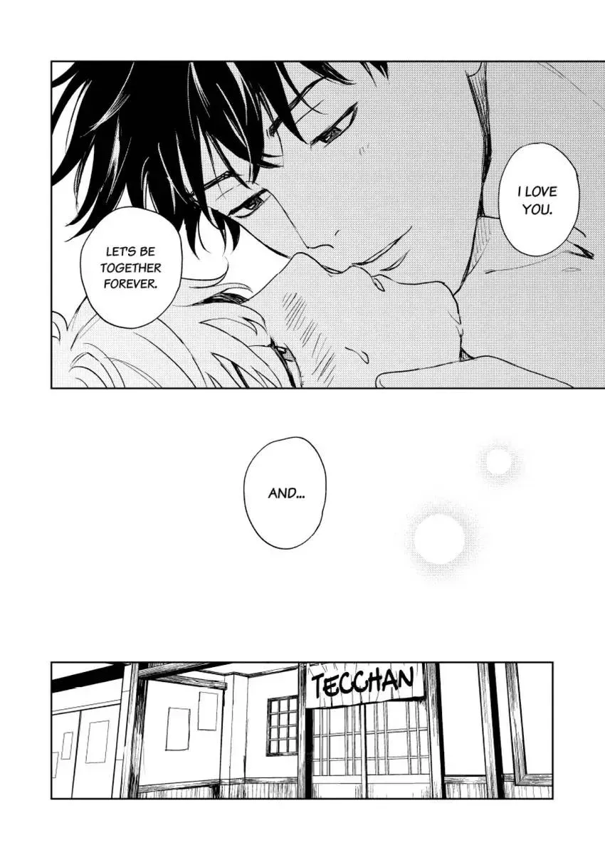 Susumu×Minoru Chapter 7 page 32 - 