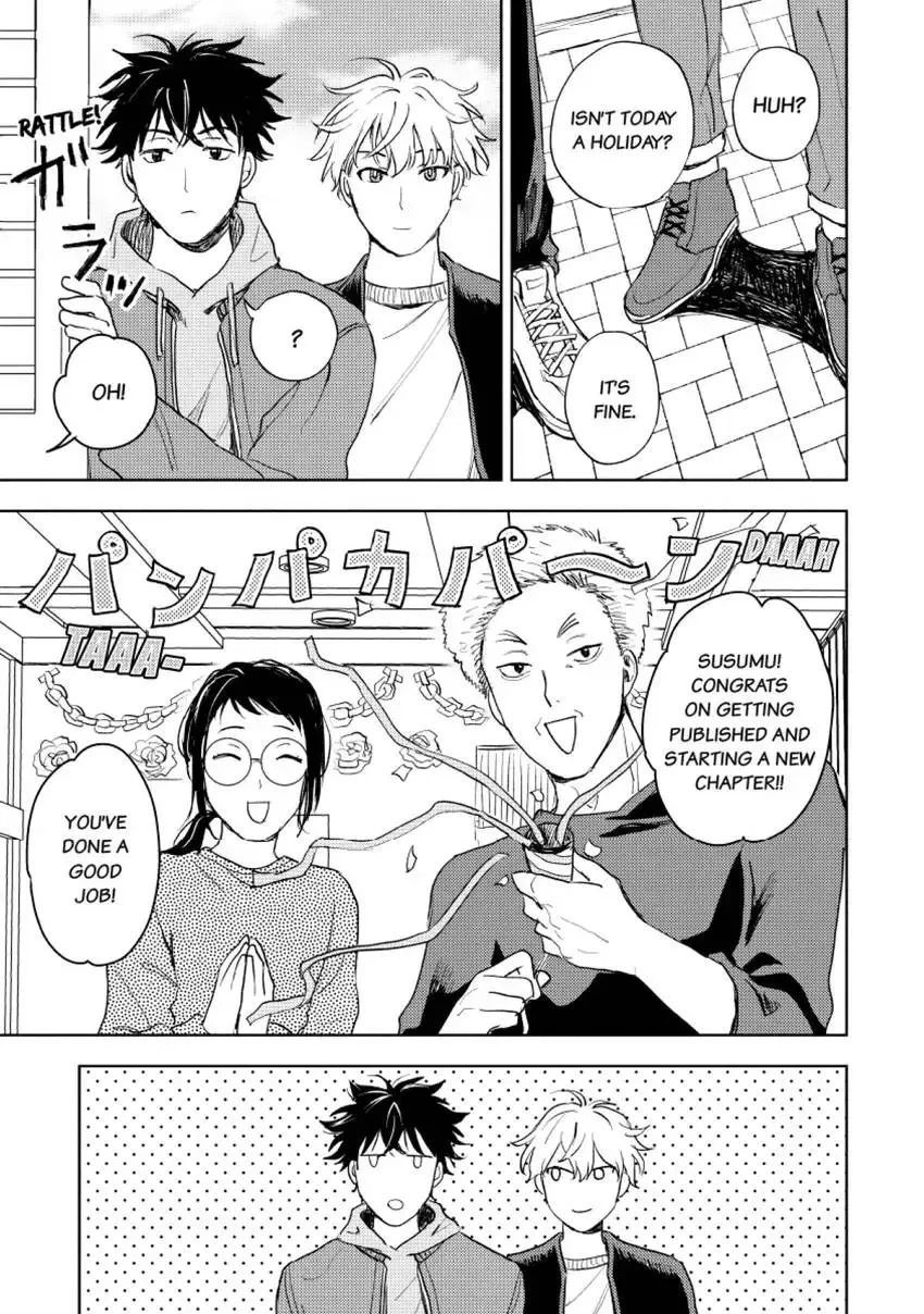 Susumu×Minoru Chapter 7 page 33 - 