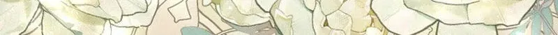 Sute Koma no Hanayome wa, Otto no Himitsu o Shitte Iru Chapter 1 page 14 - 
