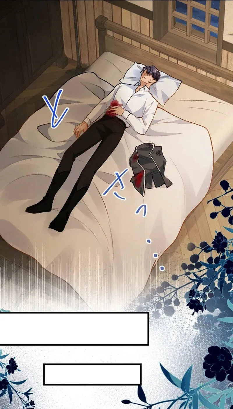 Sute Koma no Hanayome wa, Otto no Himitsu o Shitte Iru Chapter 10 page 13 - 
