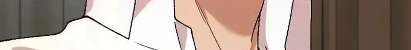 Sute Koma no Hanayome wa, Otto no Himitsu o Shitte Iru Chapter 13 page 14 - 