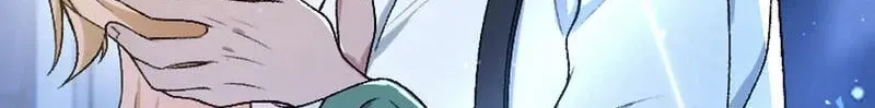 Sute Koma no Hanayome wa, Otto no Himitsu o Shitte Iru Chapter 14 page 6 - 