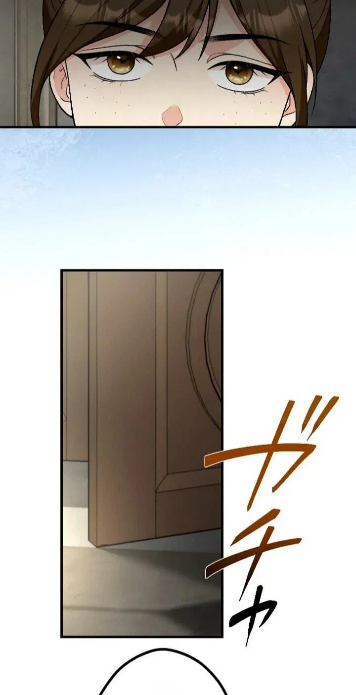 Sute Koma no Hanayome wa, Otto no Himitsu o Shitte Iru Chapter 18 page 19 - 