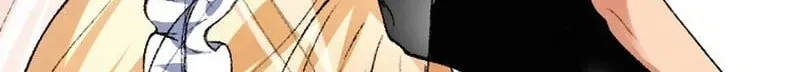 Sute Koma no Hanayome wa, Otto no Himitsu o Shitte Iru Chapter 3 page 95 - 