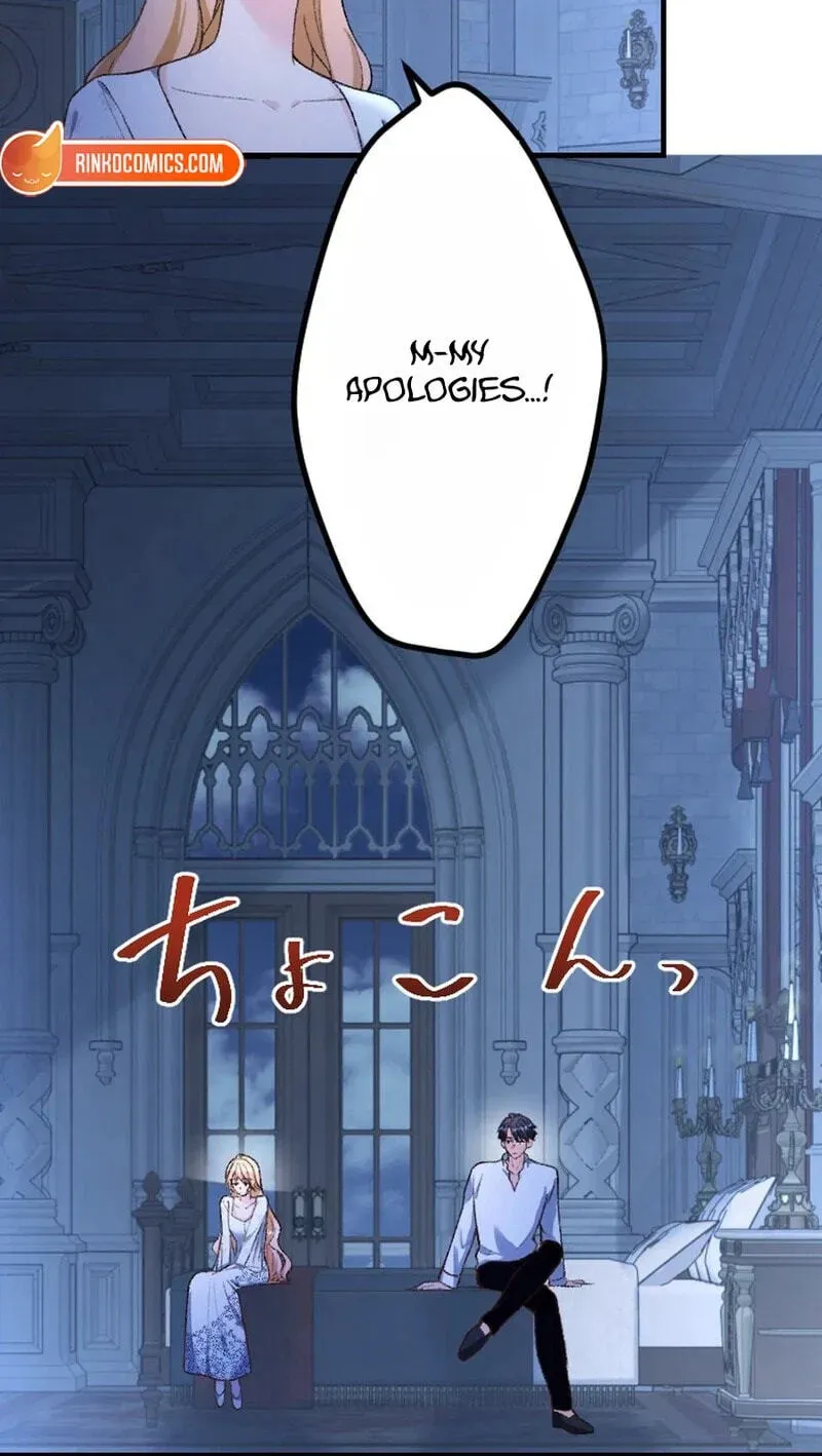 Sute Koma no Hanayome wa, Otto no Himitsu o Shitte Iru Chapter 4 page 5 - 