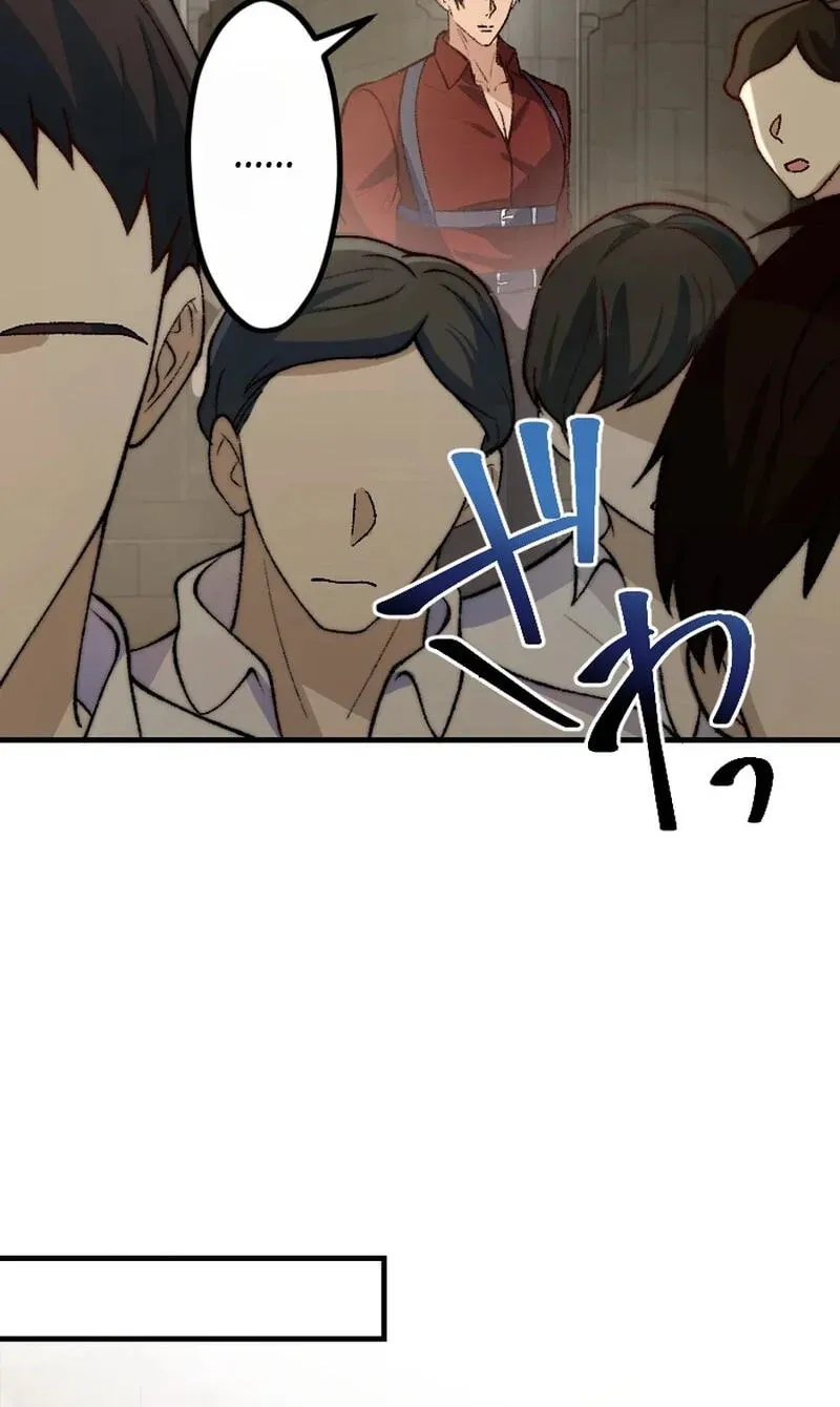 Sute Koma no Hanayome wa, Otto no Himitsu o Shitte Iru Chapter 5 page 50 - 