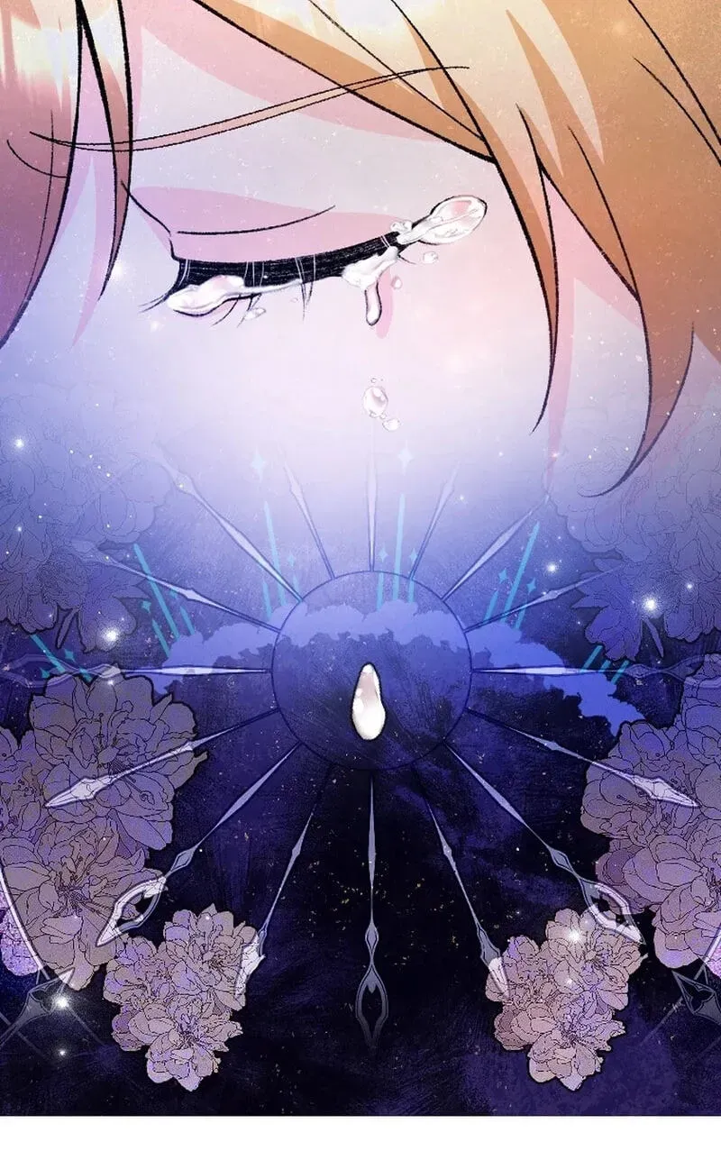 Sute Koma no Hanayome wa, Otto no Himitsu o Shitte Iru Chapter 5 page 82 - 