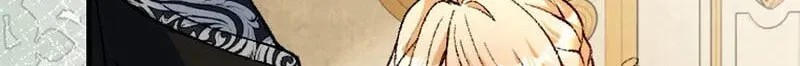 Sute Koma no Hanayome wa, Otto no Himitsu o Shitte Iru Chapter 6 page 76 - 