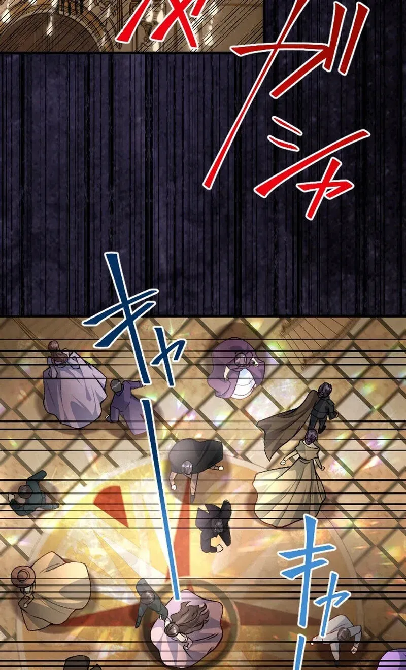 Sute Koma no Hanayome wa, Otto no Himitsu o Shitte Iru Chapter 7 page 29 - 