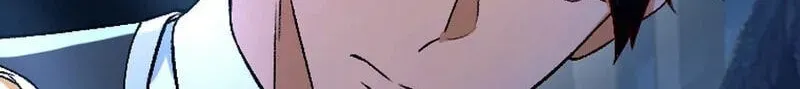 Sute Koma no Hanayome wa, Otto no Himitsu o Shitte Iru Chapter 8 page 98 - 