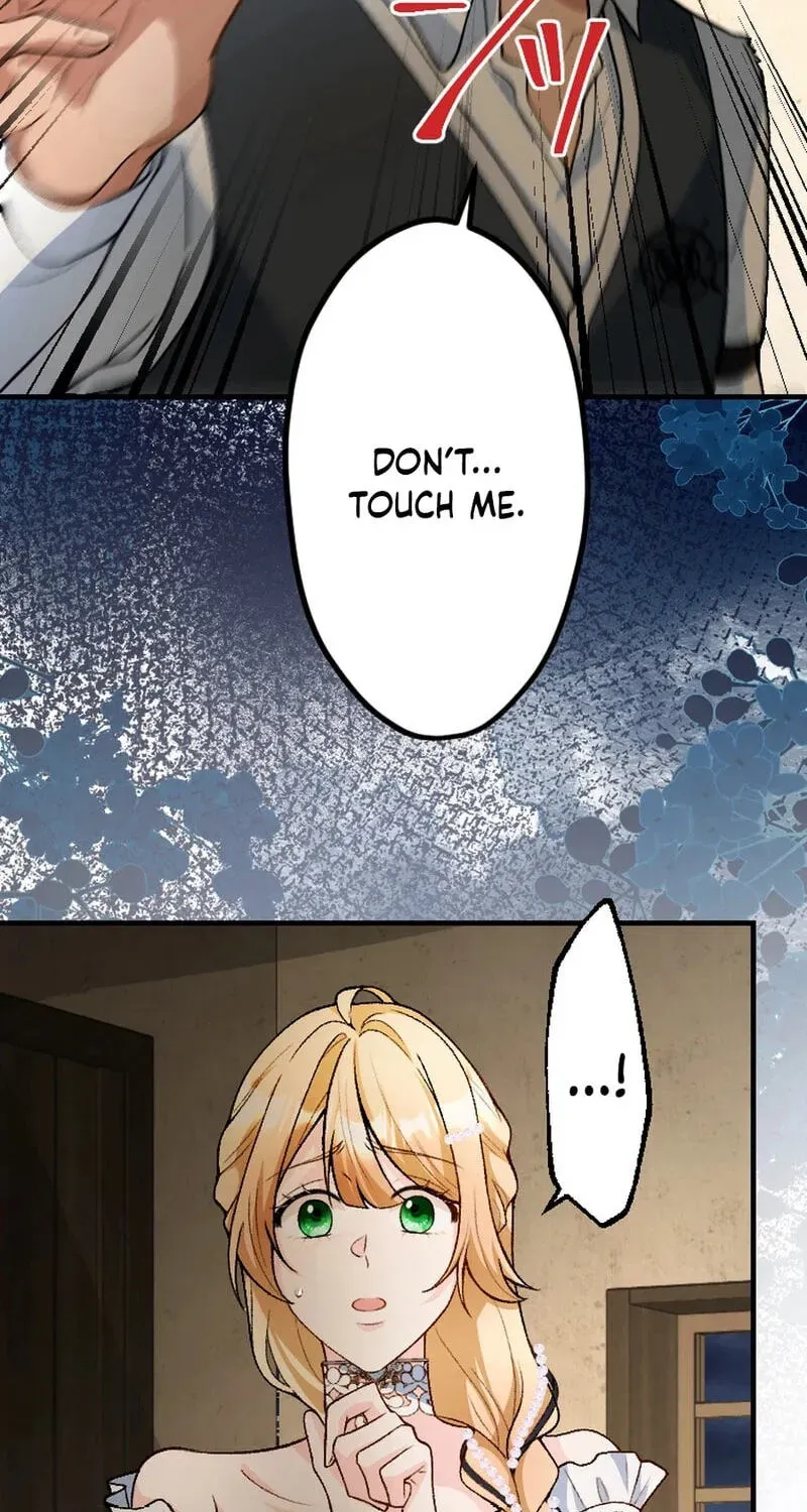 Sute Koma no Hanayome wa, Otto no Himitsu o Shitte Iru Chapter 9 page 7 - 