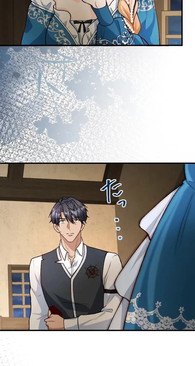 Sute Koma no Hanayome wa, Otto no Himitsu o Shitte Iru Chapter 9 page 9 - 