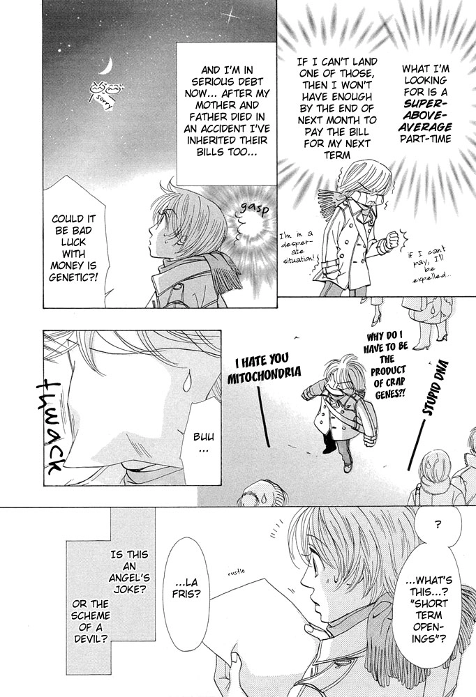 Suteki na Kigawa ga Nakuttemo Chapter 1 page 14 - 