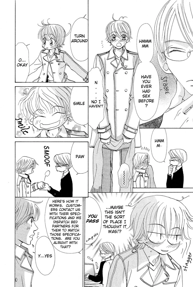 Suteki na Kigawa ga Nakuttemo Chapter 1 page 16 - 