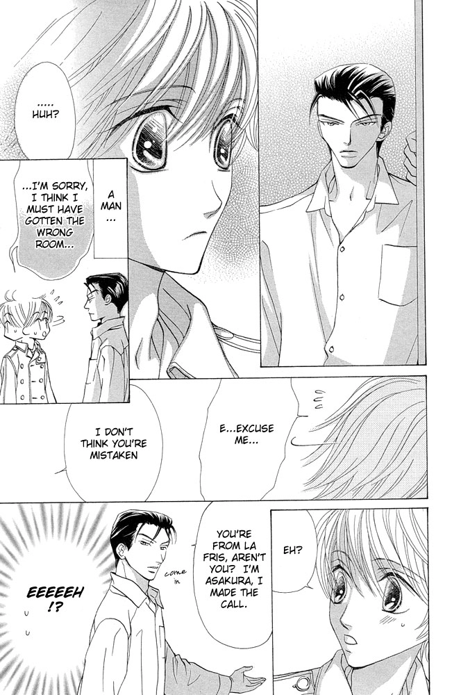 Suteki na Kigawa ga Nakuttemo Chapter 1 page 19 - 