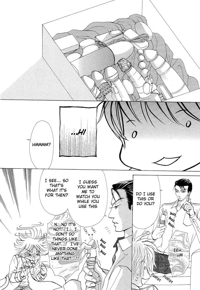 Suteki na Kigawa ga Nakuttemo Chapter 1 page 22 - 